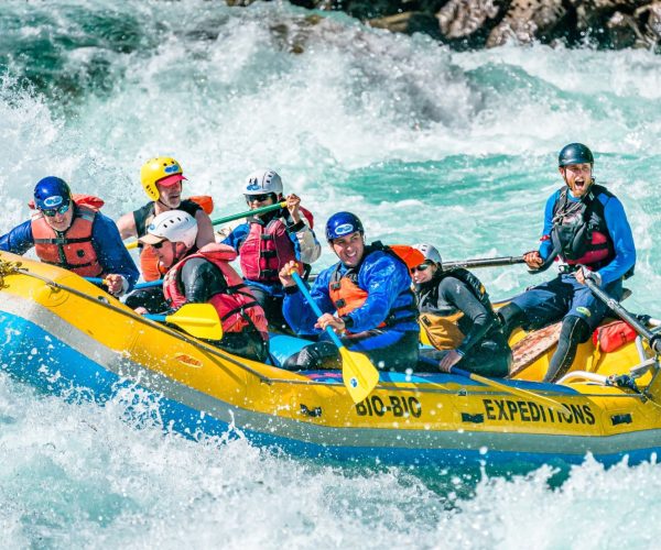 Bio_Bio_Expeditions_-_Guided_Tours